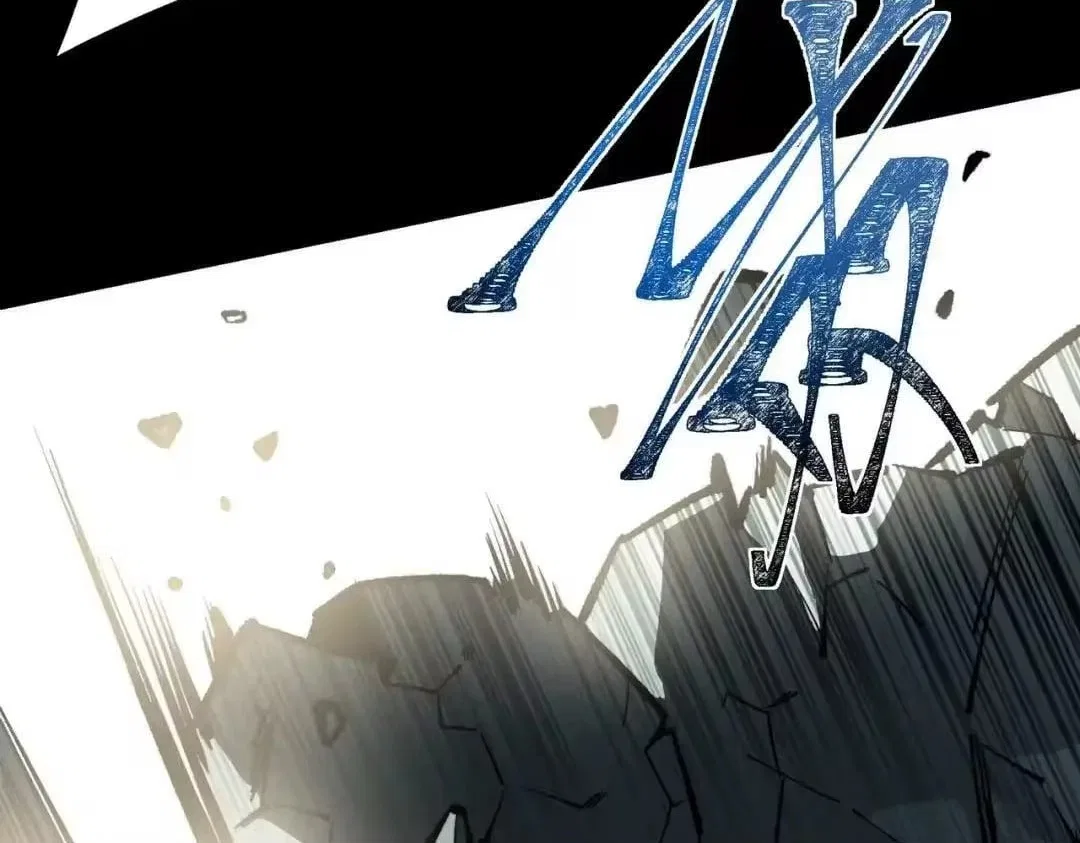 After the School Belle Dumped Me, I Became a Martial Arts God Chapter 95 – Page 5