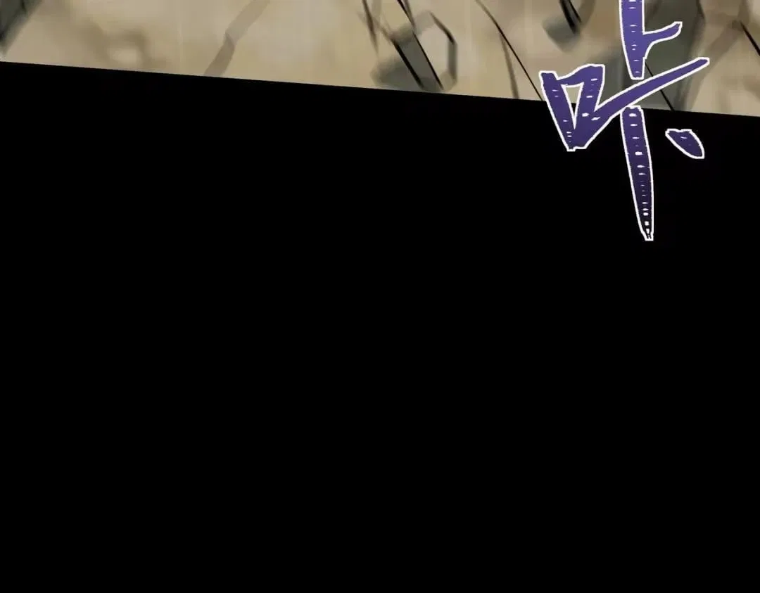 After the School Belle Dumped Me, I Became a Martial Arts God Chapter 95 – Page 22