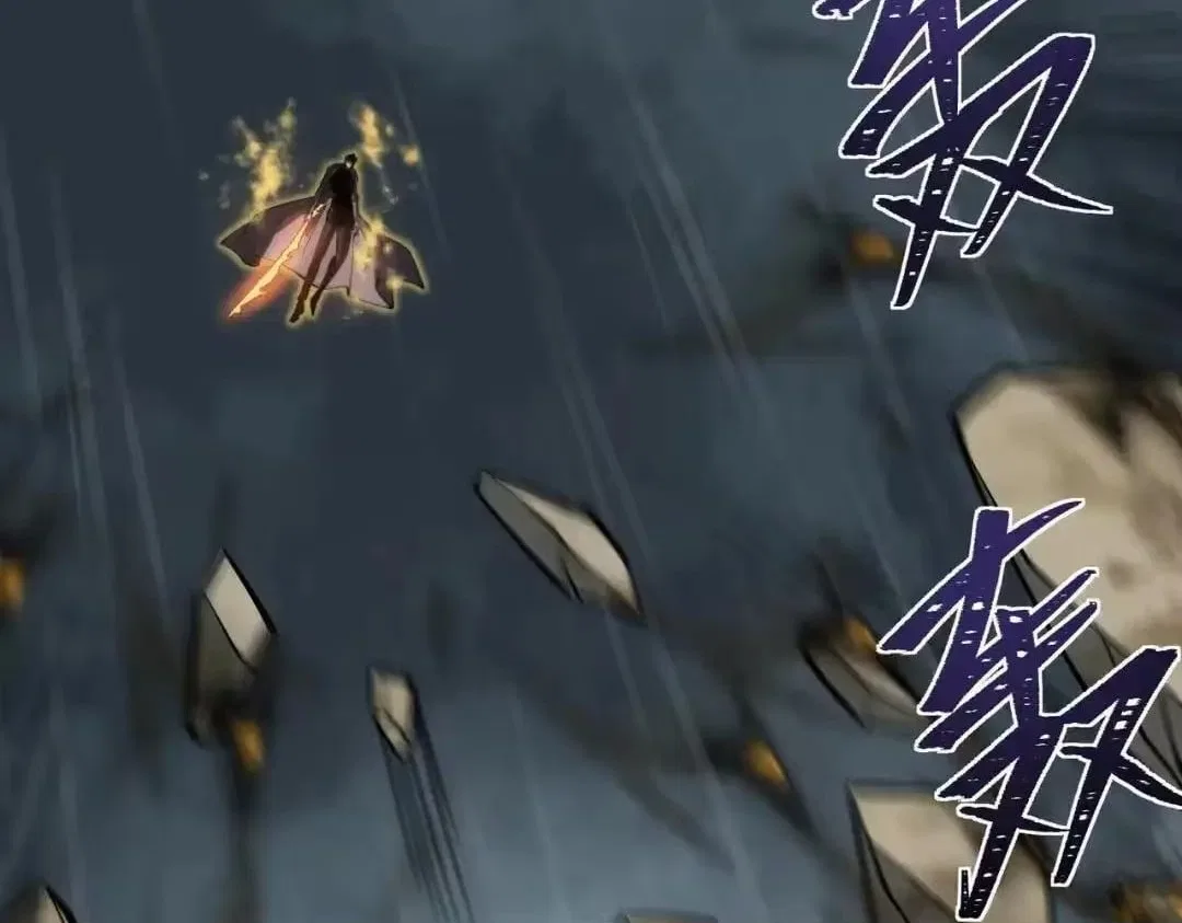 After the School Belle Dumped Me, I Became a Martial Arts God Chapter 95 – Page 24