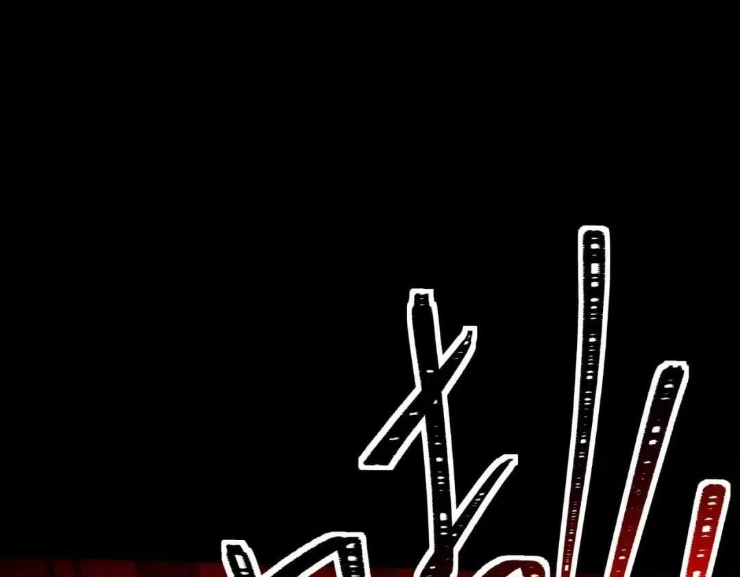 After the School Belle Dumped Me, I Became a Martial Arts God Chapter 95 – Page 81