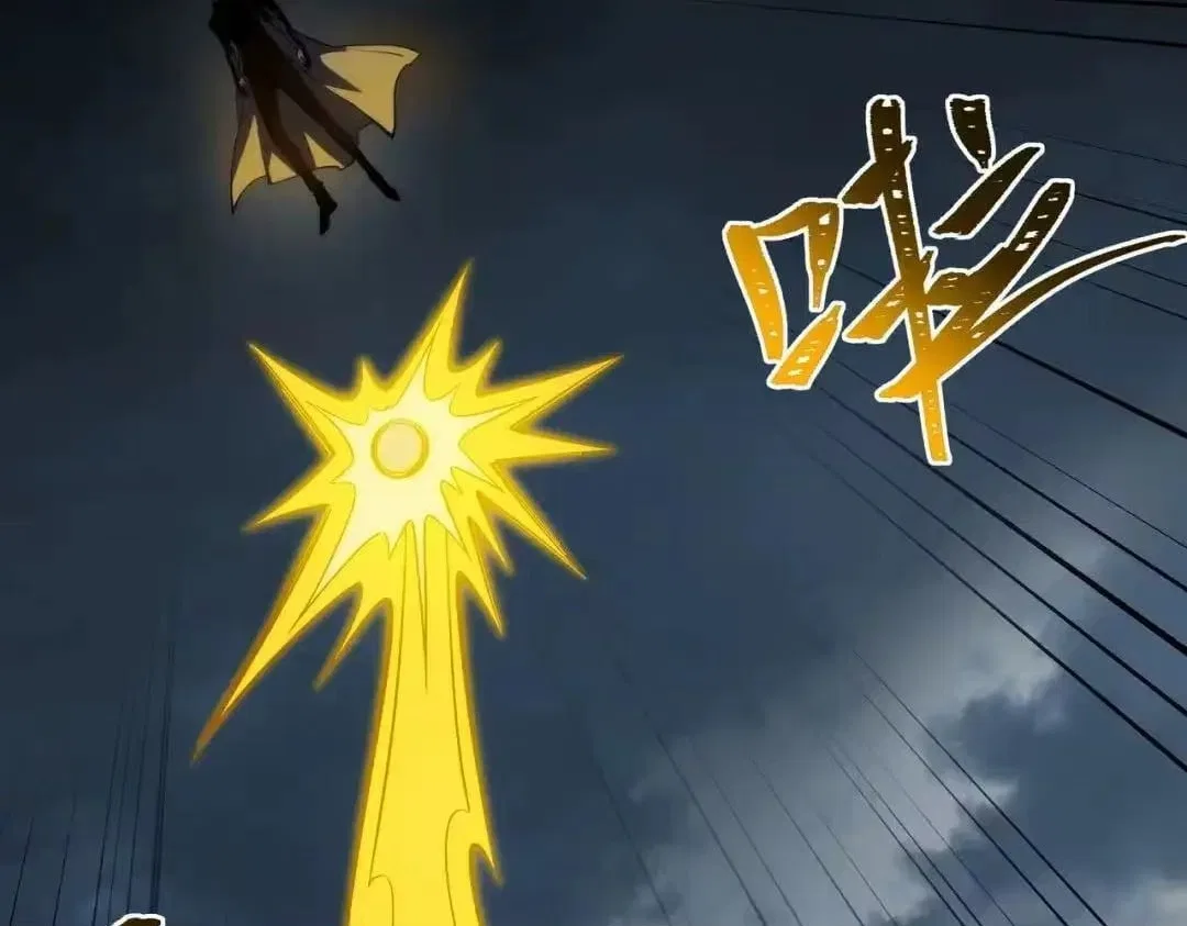 After the School Belle Dumped Me, I Became a Martial Arts God Chapter 95 – Page 111