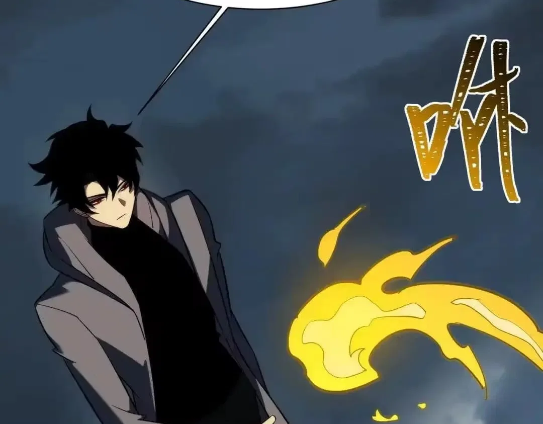After the School Belle Dumped Me, I Became a Martial Arts God Chapter 95 – Page 115