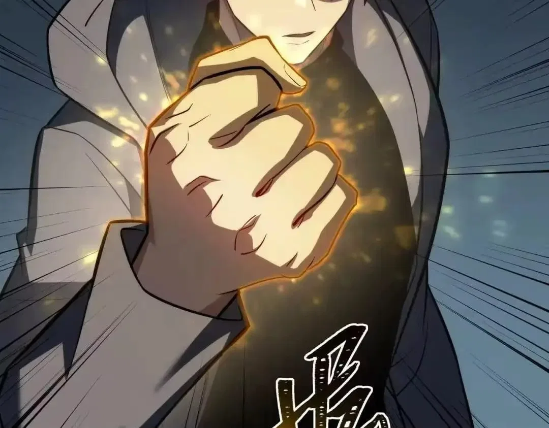 After the School Belle Dumped Me, I Became a Martial Arts God Chapter 95 – Page 123