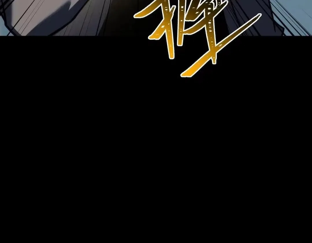 After the School Belle Dumped Me, I Became a Martial Arts God Chapter 95 – Page 124