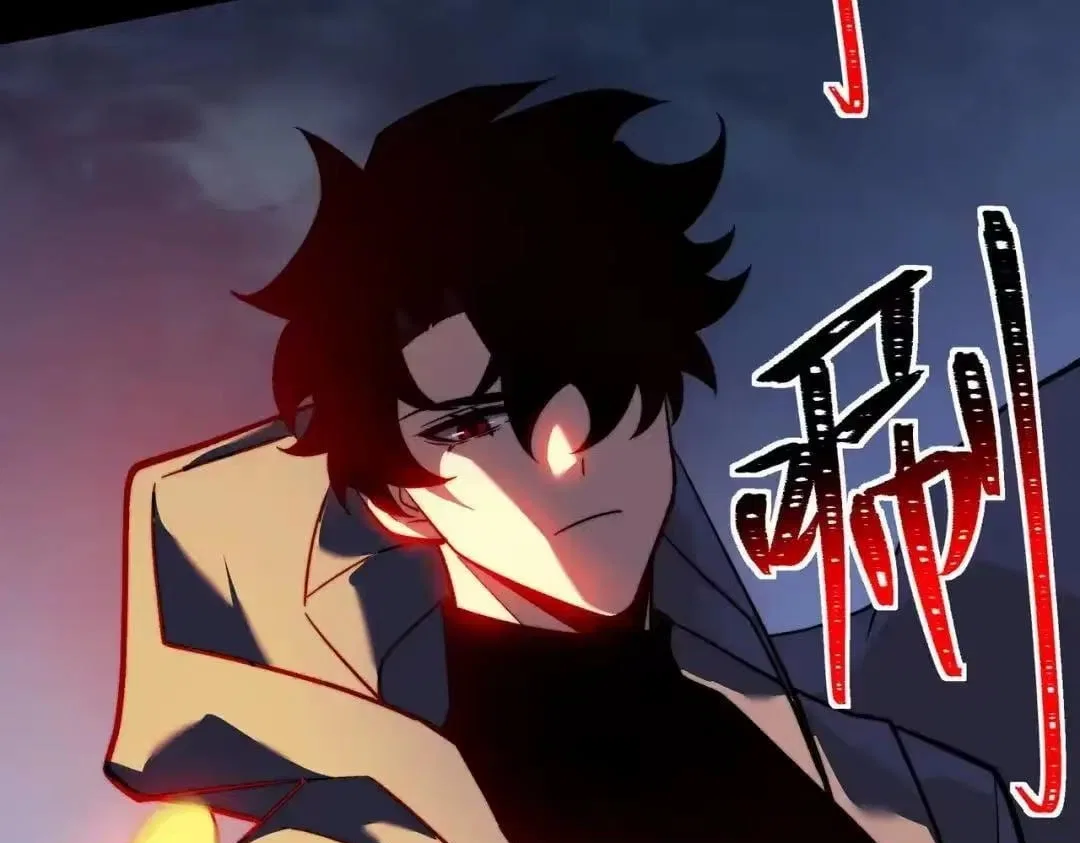 After the School Belle Dumped Me, I Became a Martial Arts God Chapter 95 – Page 127