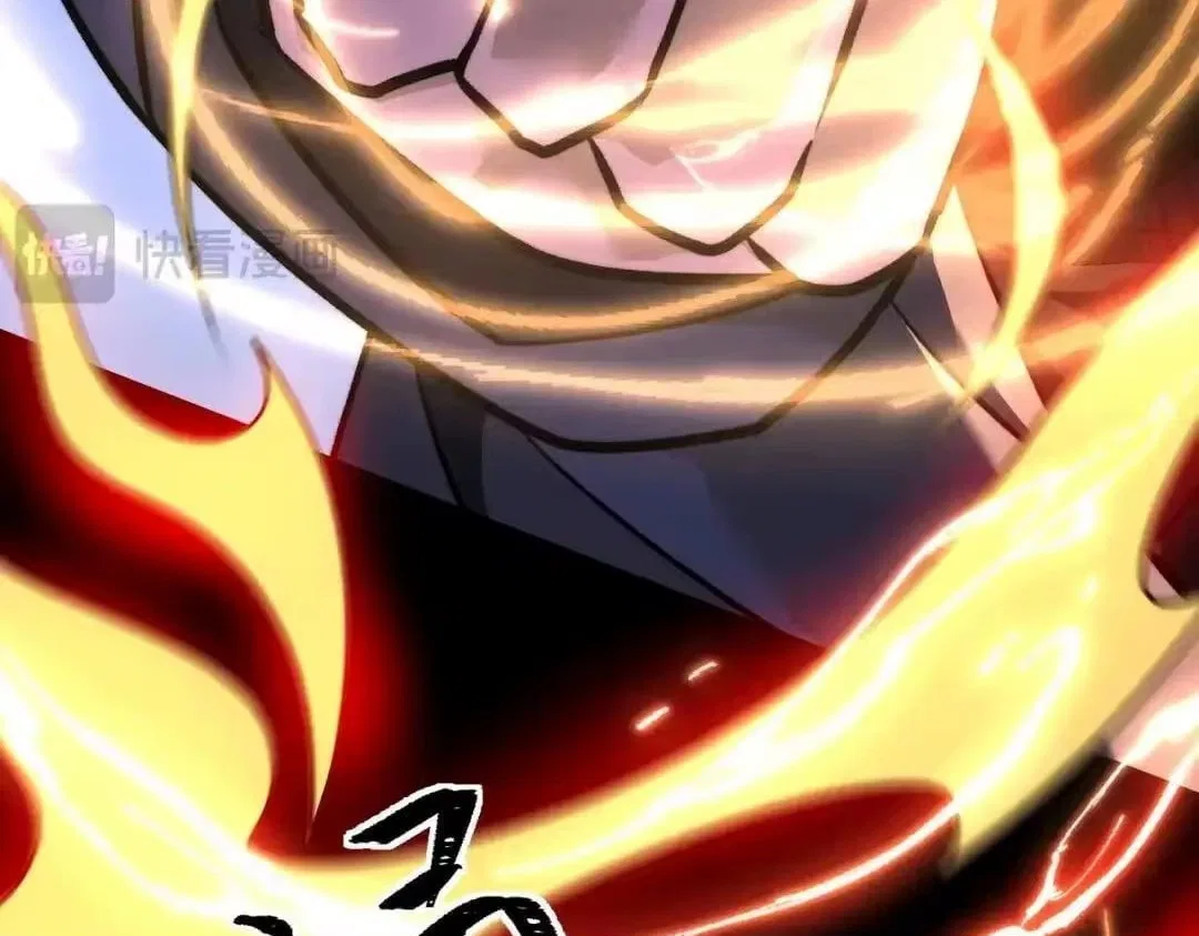 After the School Belle Dumped Me, I Became a Martial Arts God Chapter 95 – Page 129