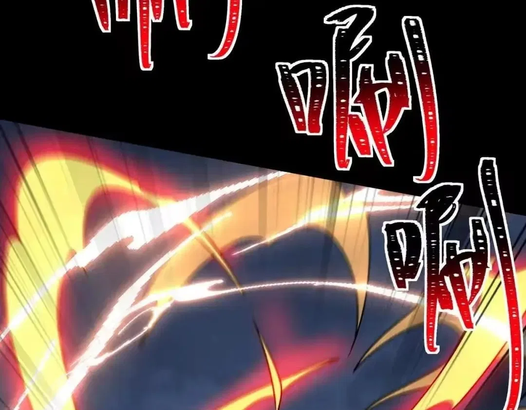 After the School Belle Dumped Me, I Became a Martial Arts God Chapter 95 – Page 135