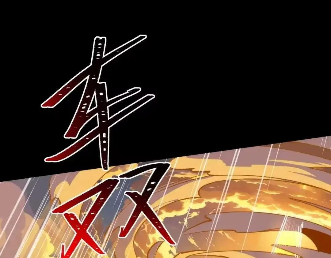 After the School Belle Dumped Me, I Became a Martial Arts God Chapter 95 – Page 144