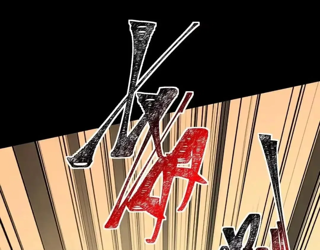 After the School Belle Dumped Me, I Became a Martial Arts God Chapter 95 – Page 210
