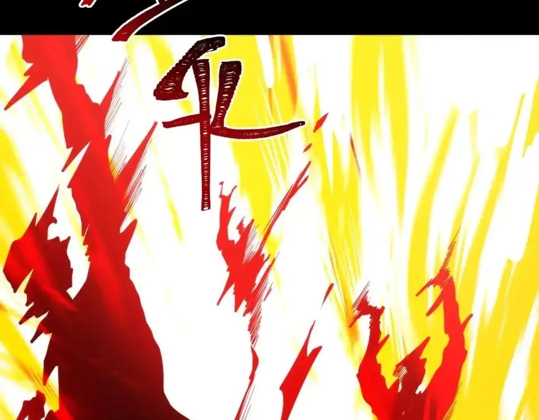 After the School Belle Dumped Me, I Became a Martial Arts God Chapter 94 – Page 6