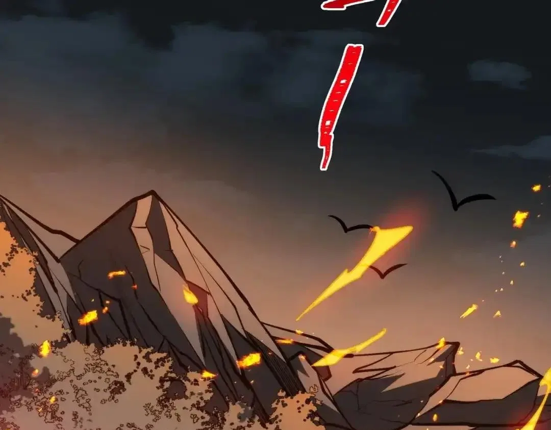 After the School Belle Dumped Me, I Became a Martial Arts God Chapter 94 – Page 10