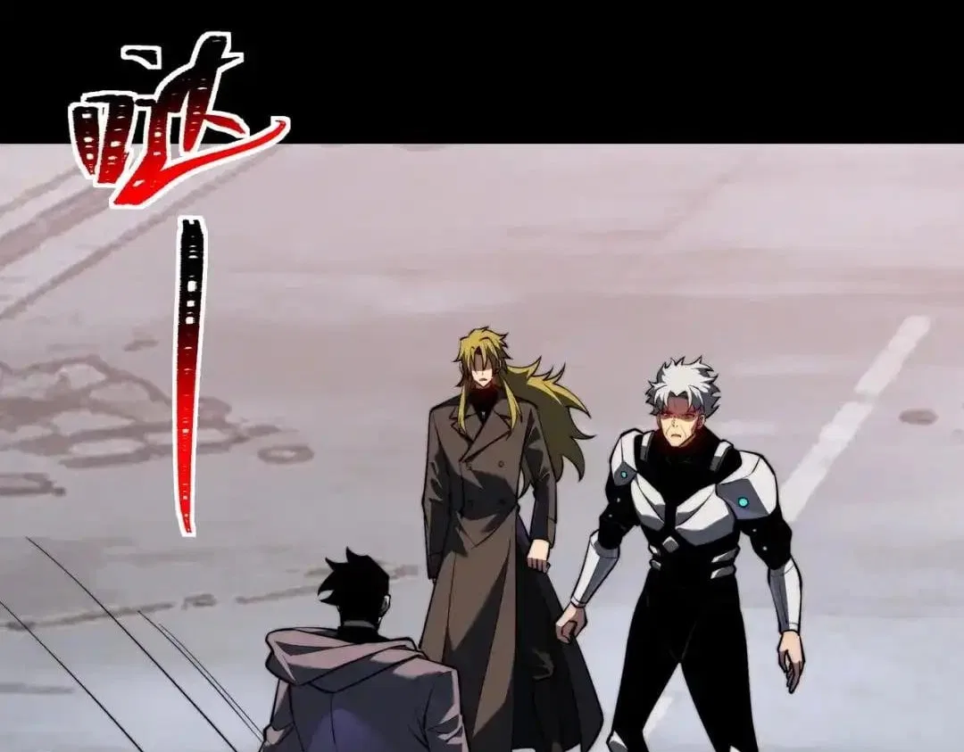 After the School Belle Dumped Me, I Became a Martial Arts God Chapter 94 – Page 28