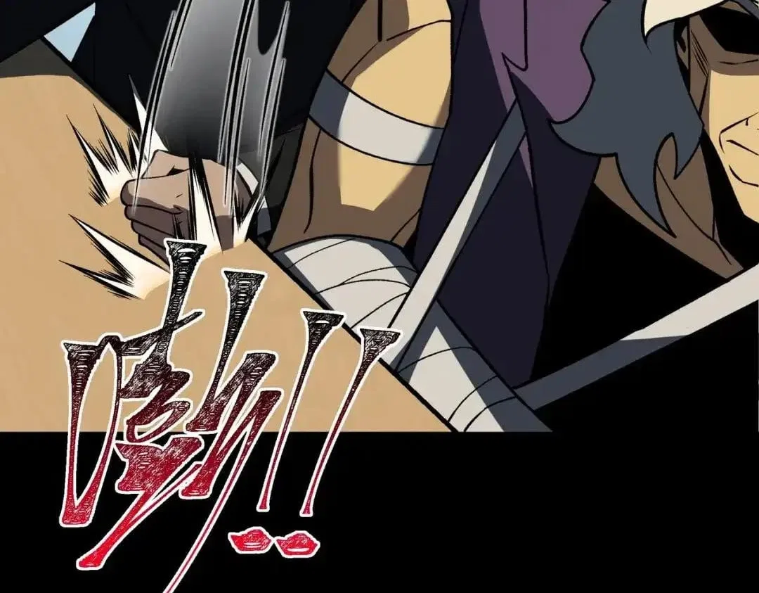 After the School Belle Dumped Me, I Became a Martial Arts God Chapter 94 – Page 62