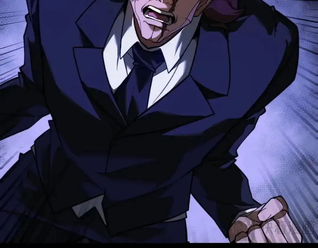 After the School Belle Dumped Me, I Became a Martial Arts God Chapter 94 – Page 66