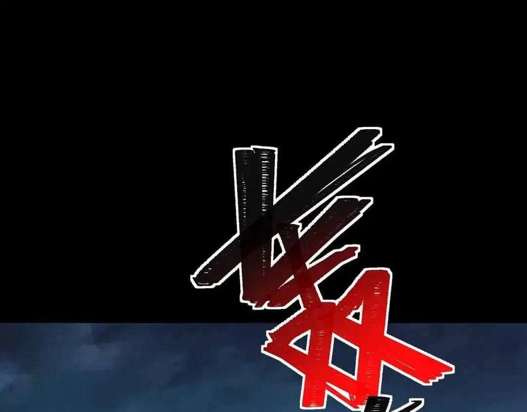 After the School Belle Dumped Me, I Became a Martial Arts God Chapter 94 – Page 88
