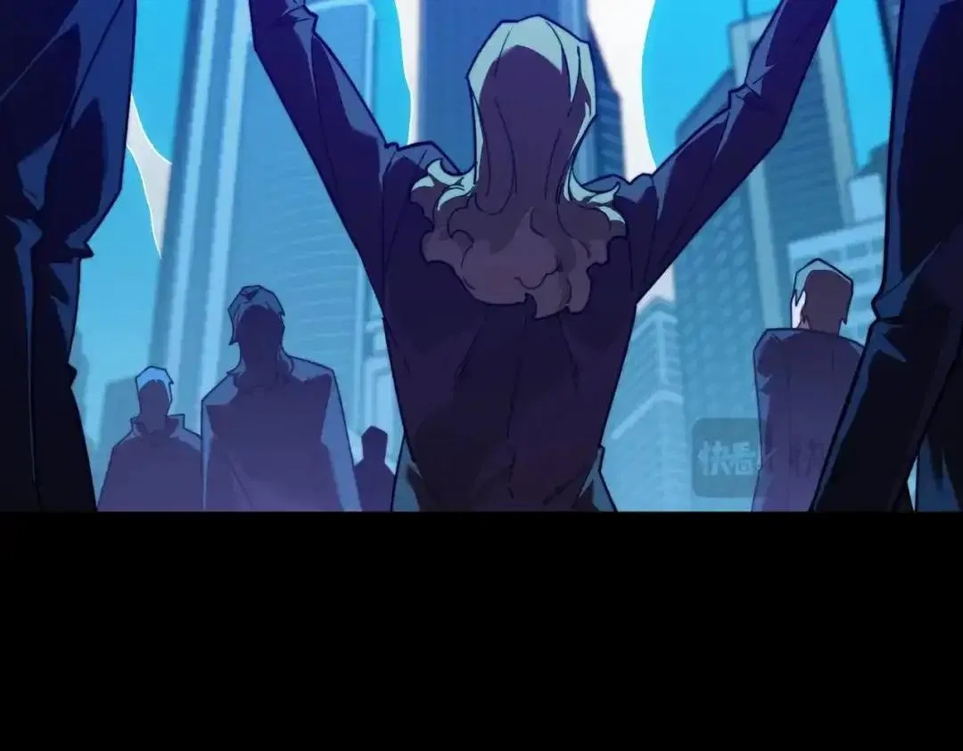 After the School Belle Dumped Me, I Became a Martial Arts God Chapter 94 – Page 94