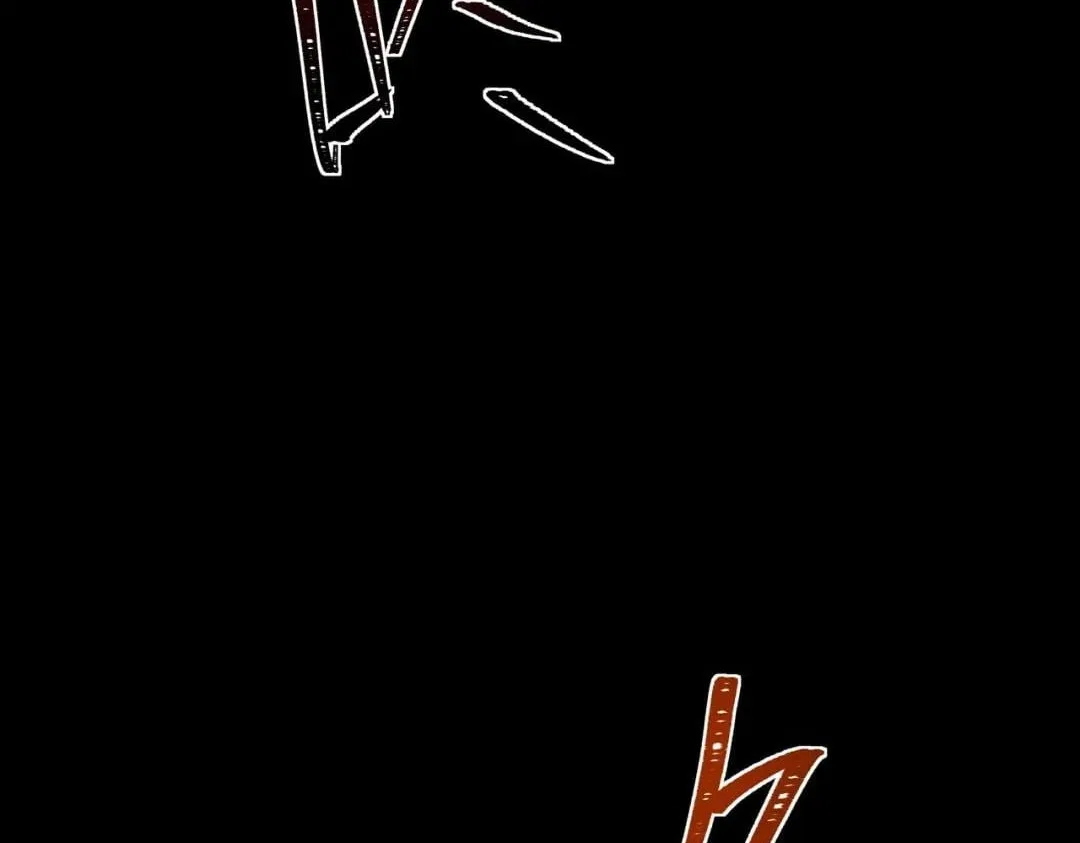 After the School Belle Dumped Me, I Became a Martial Arts God Chapter 94 – Page 125