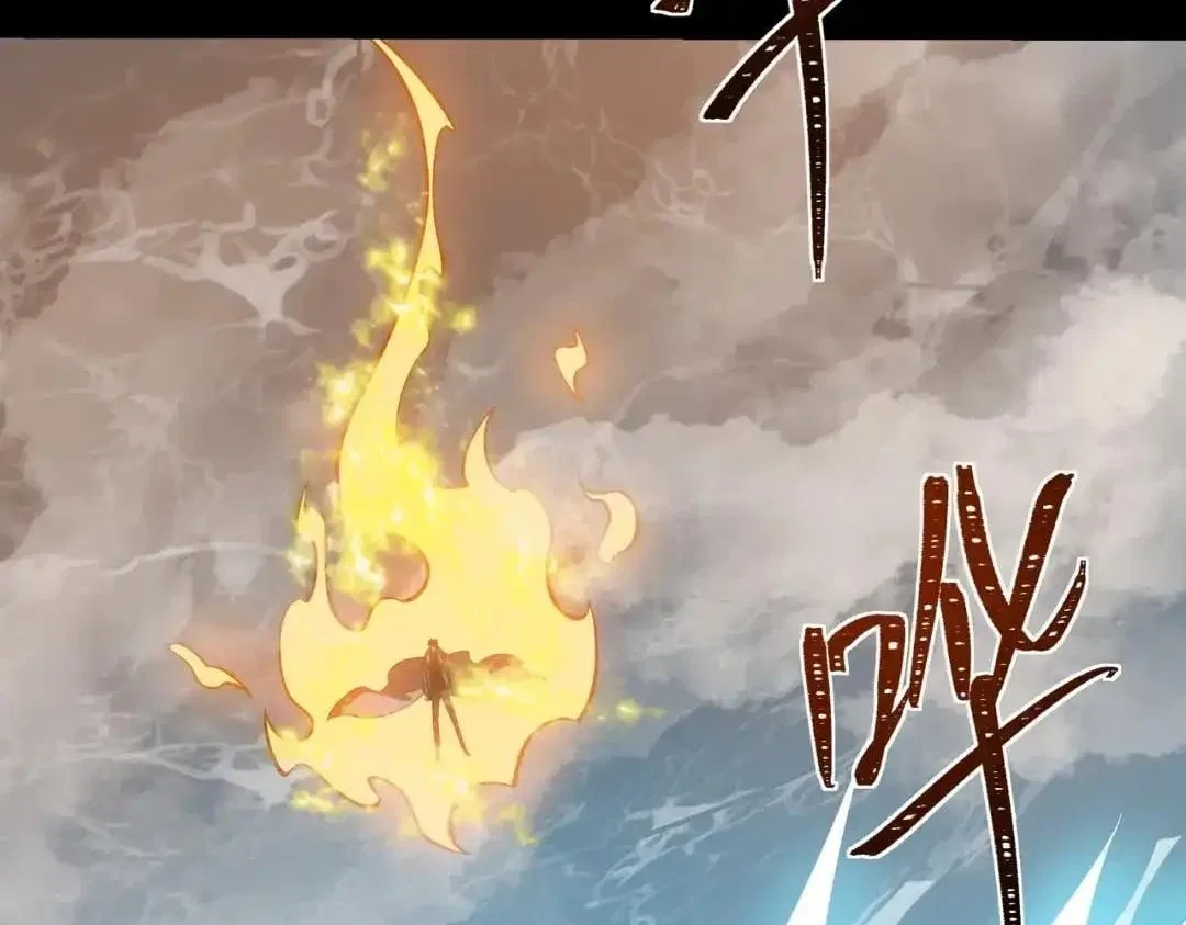 After the School Belle Dumped Me, I Became a Martial Arts God Chapter 94 – Page 130