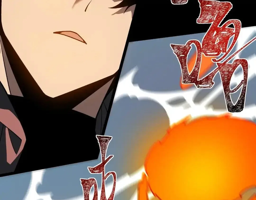 After the School Belle Dumped Me, I Became a Martial Arts God Chapter 94 – Page 168