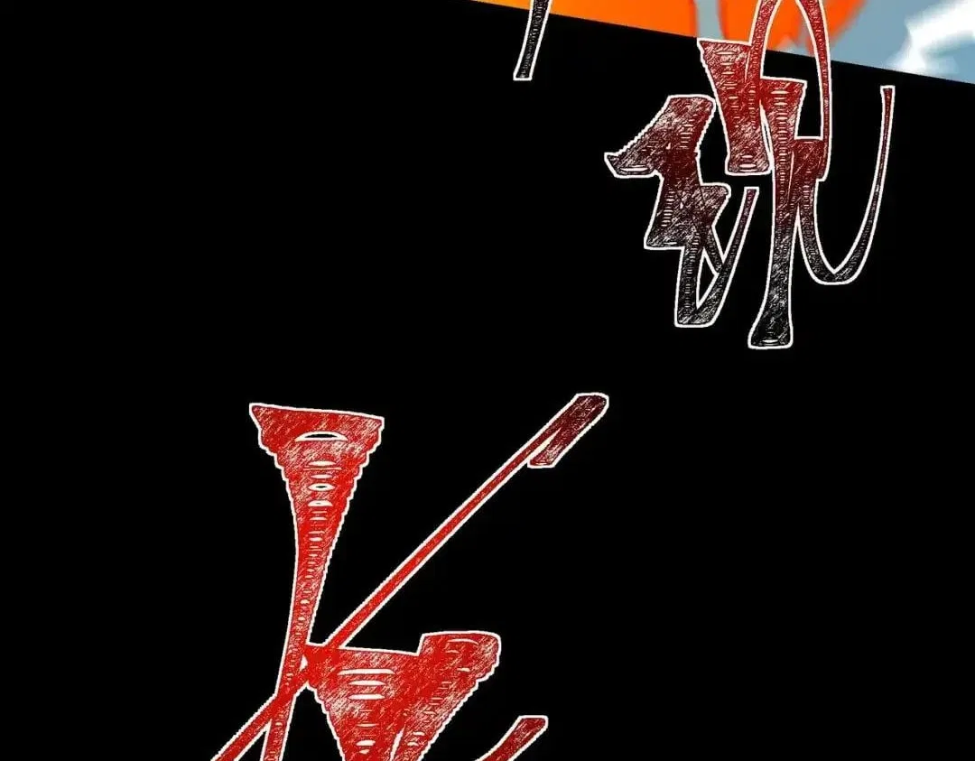 After the School Belle Dumped Me, I Became a Martial Arts God Chapter 94 – Page 171