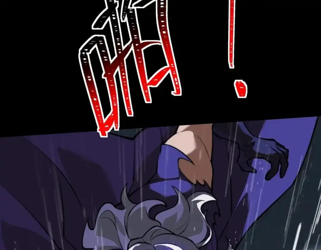 After the School Belle Dumped Me, I Became a Martial Arts God Chapter 94 – Page 208