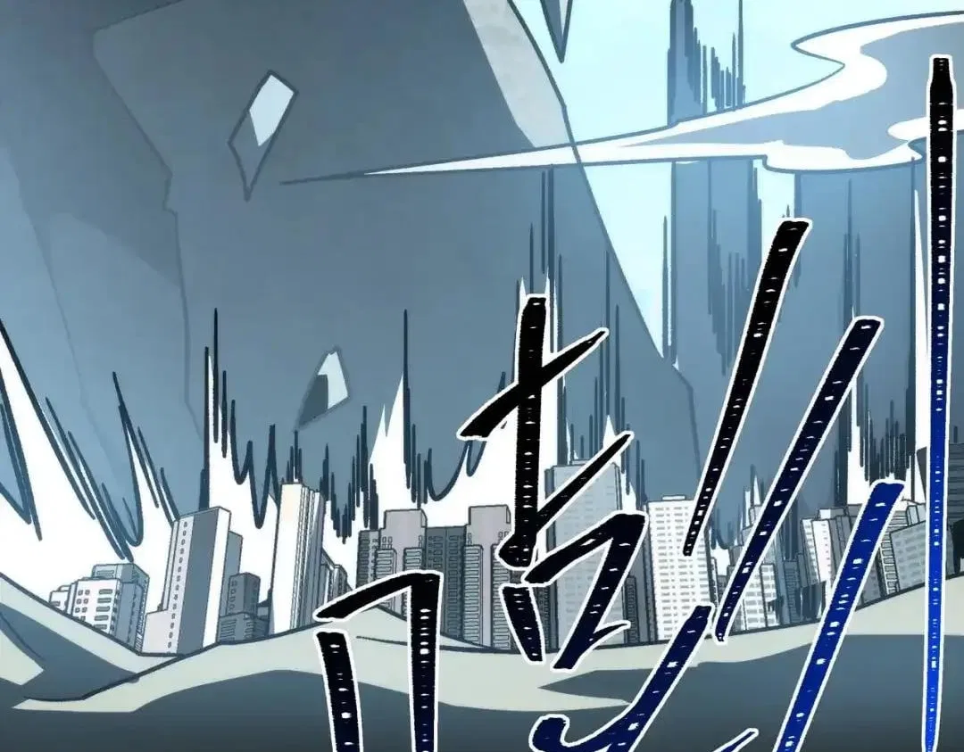 After the School Belle Dumped Me, I Became a Martial Arts God Chapter 94 – Page 220