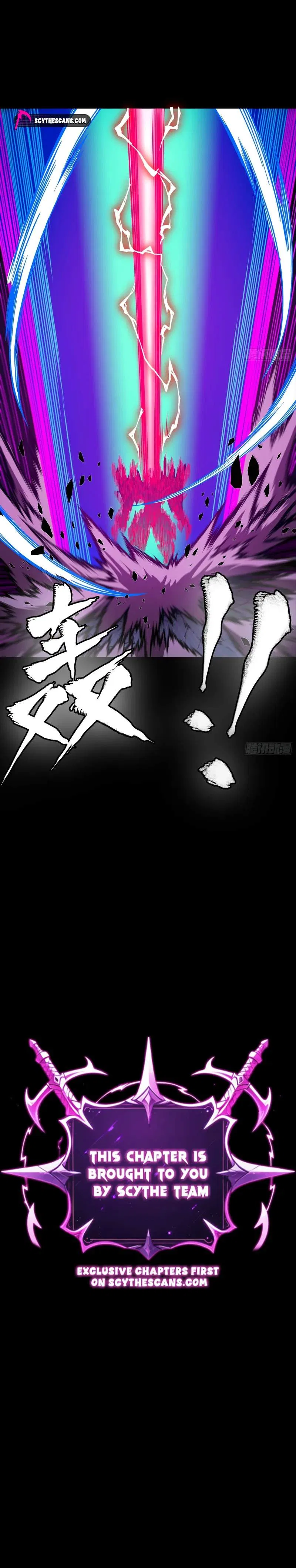 Legend of Star General Chapter 376 – Page 9