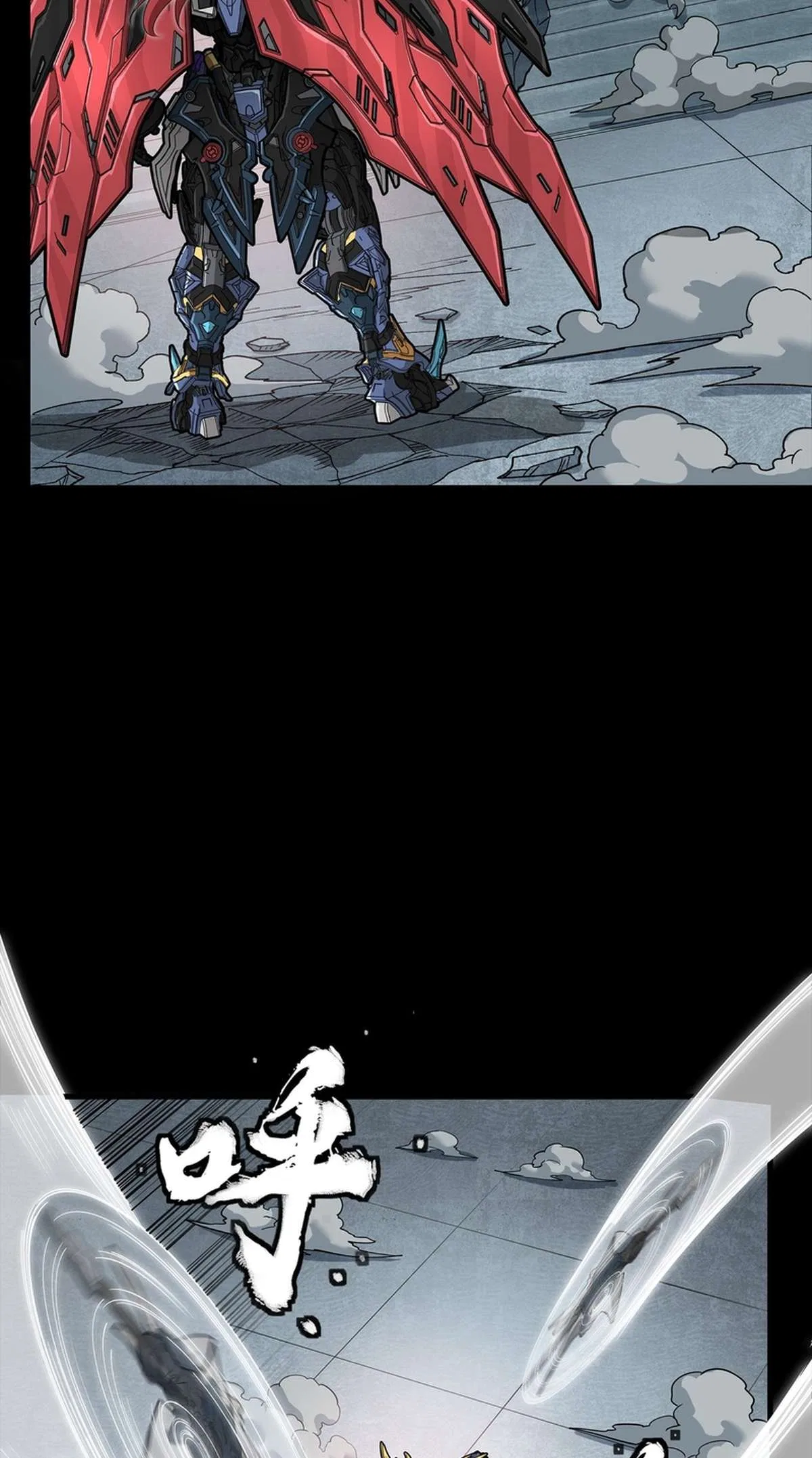 Legend of Star General Chapter 369 – Page 6