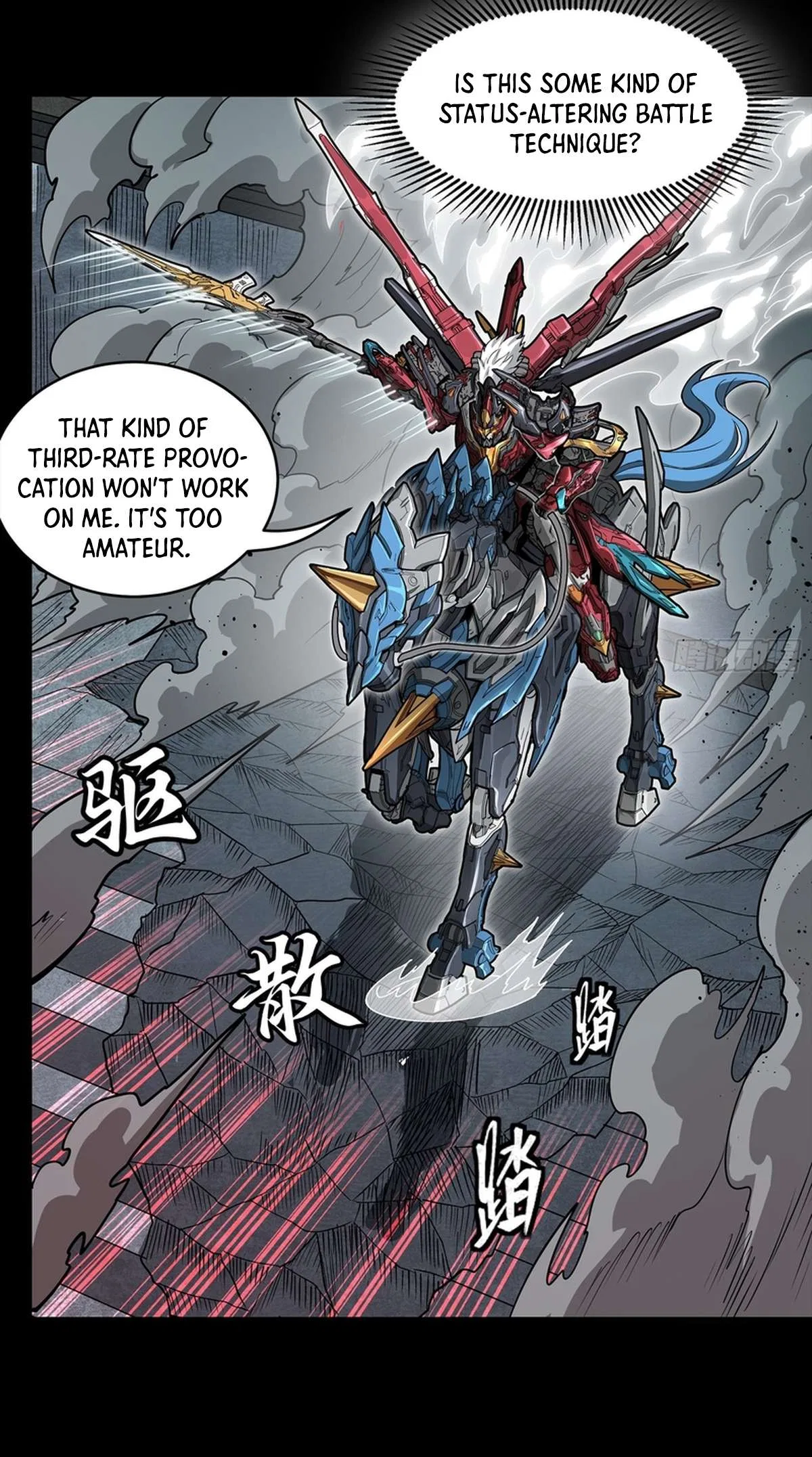 Legend of Star General Chapter 369 – Page 11