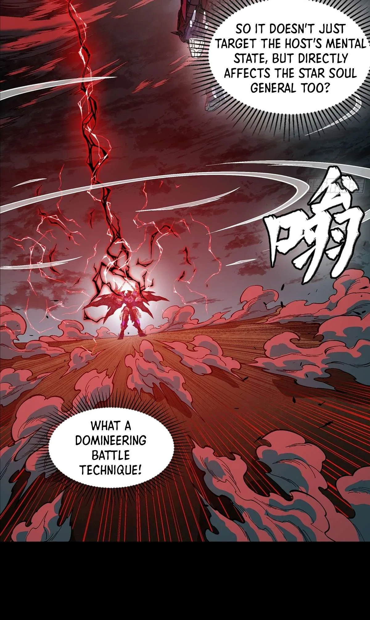 Legend of Star General Chapter 369 – Page 15