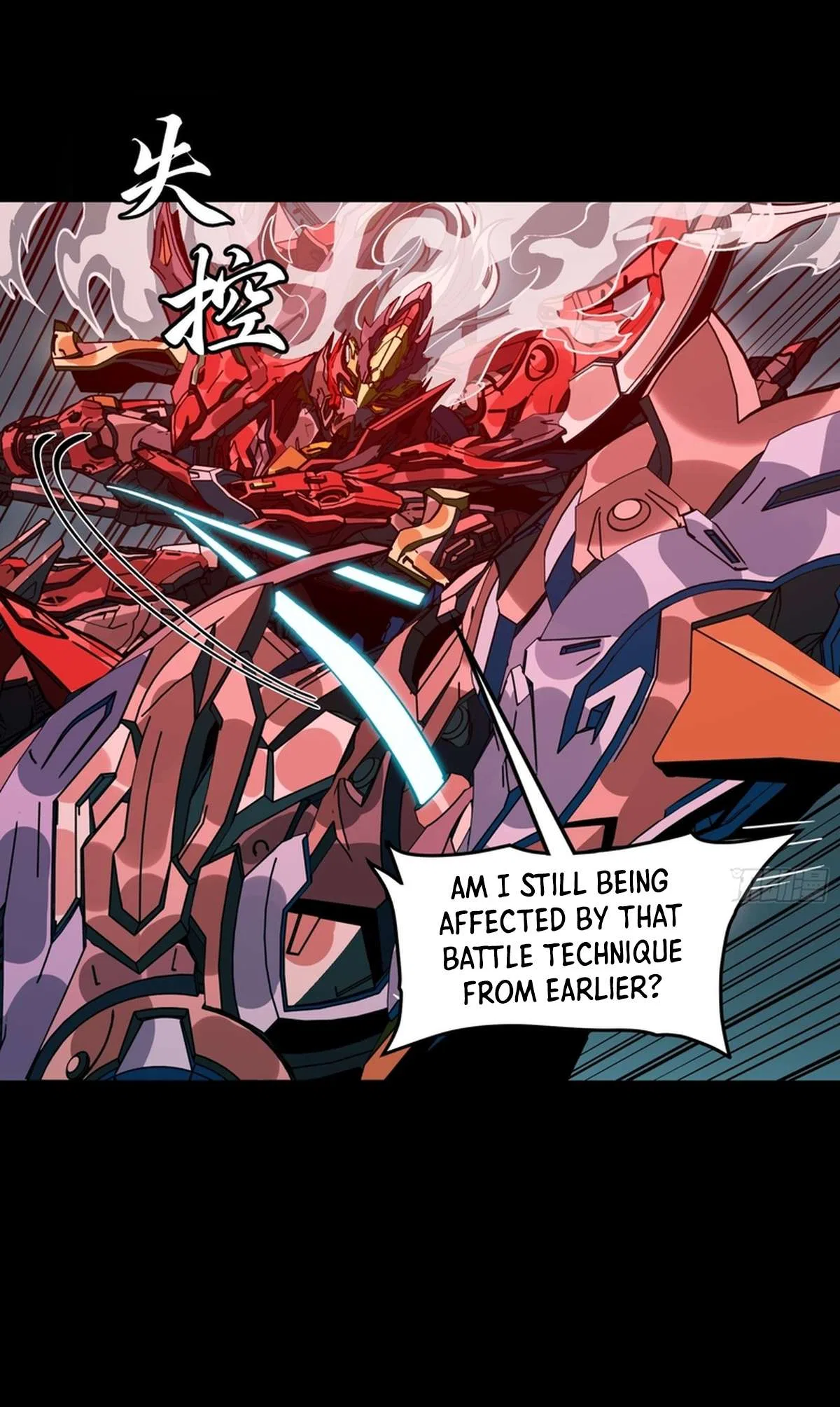 Legend of Star General Chapter 369 – Page 20