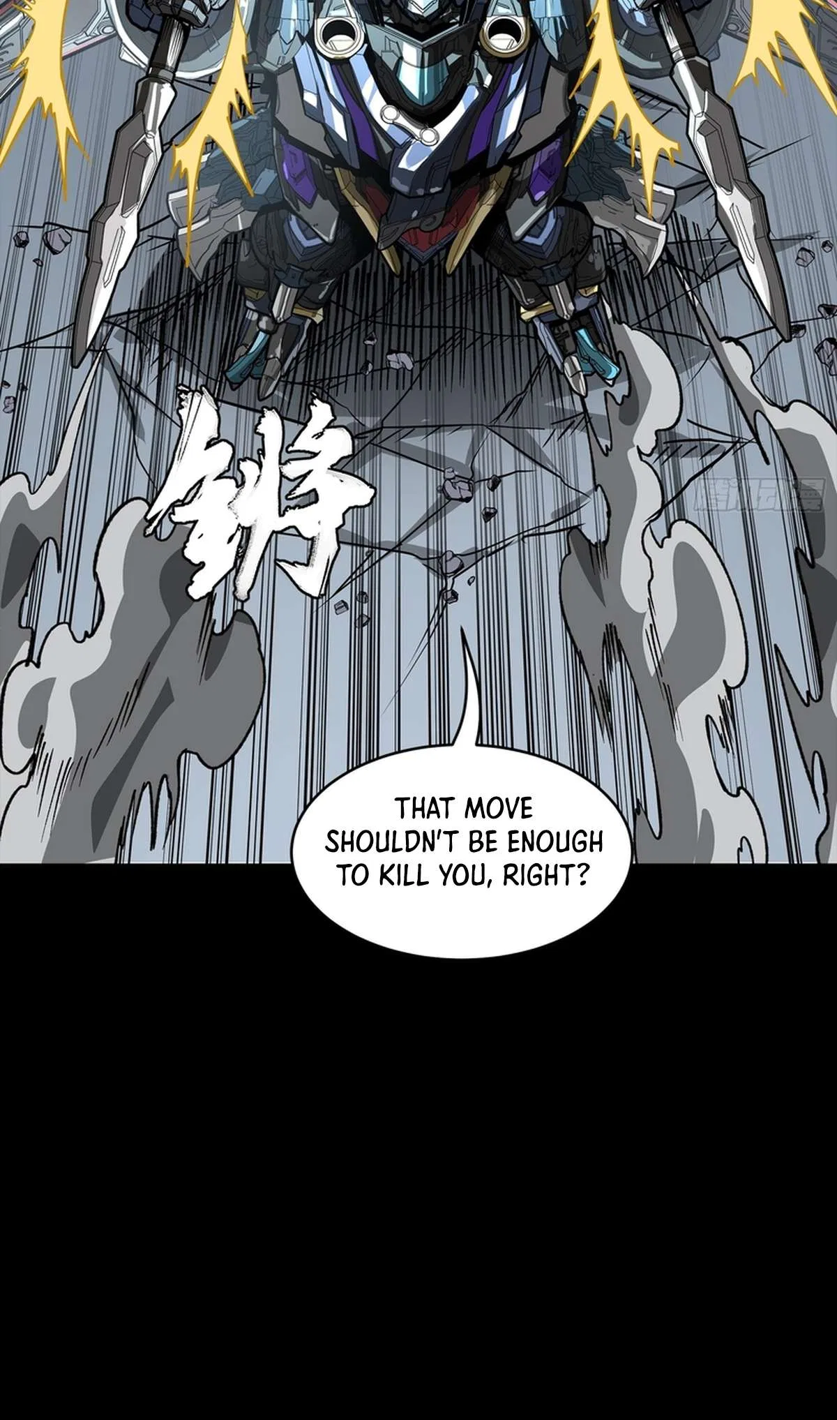 Legend of Star General Chapter 369 – Page 69