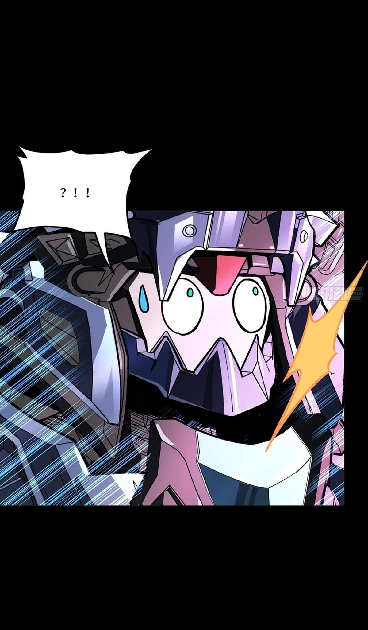 Legend of Star General Chapter 369 – Page 72