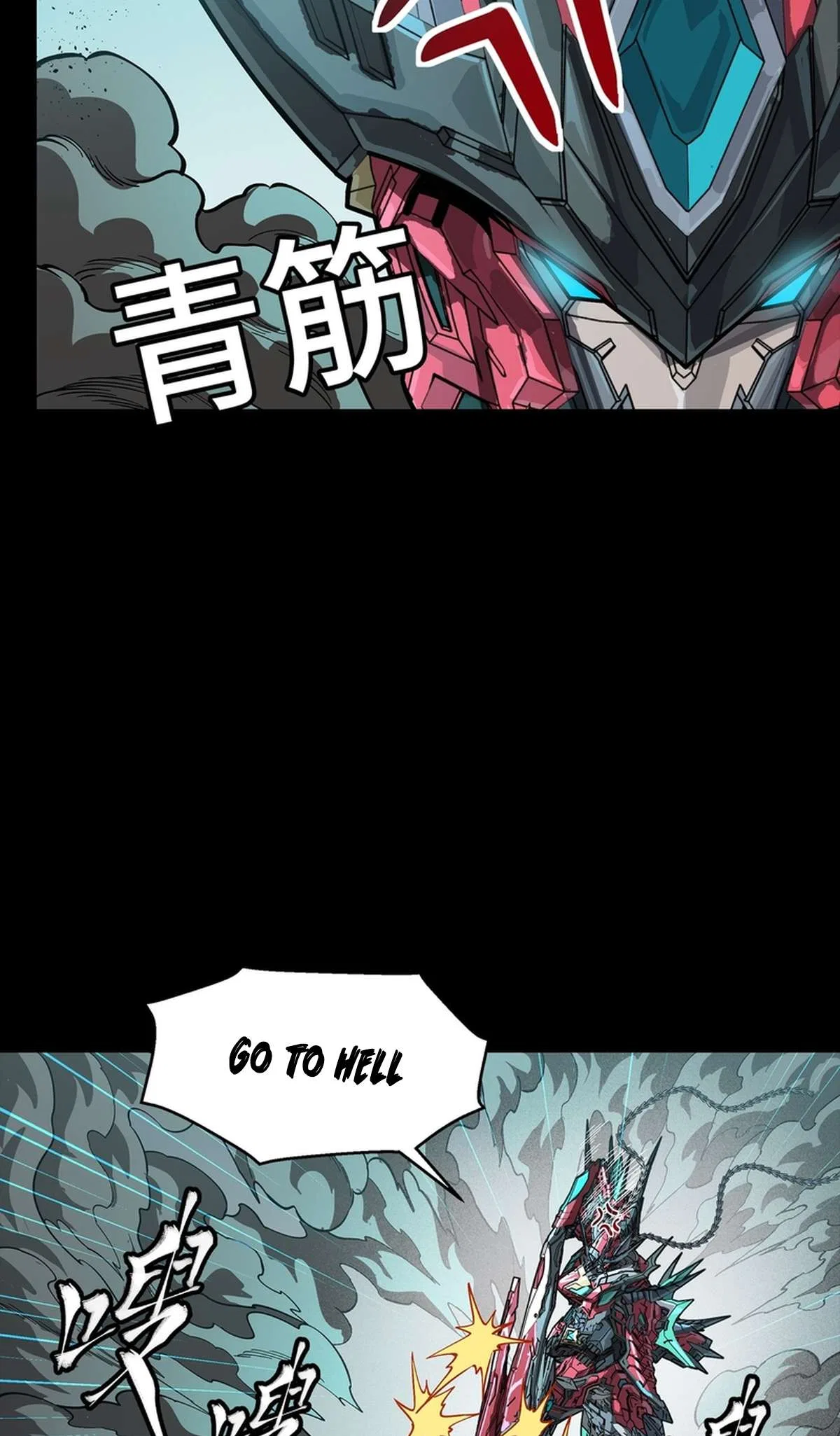 Legend of Star General Chapter 369 – Page 79