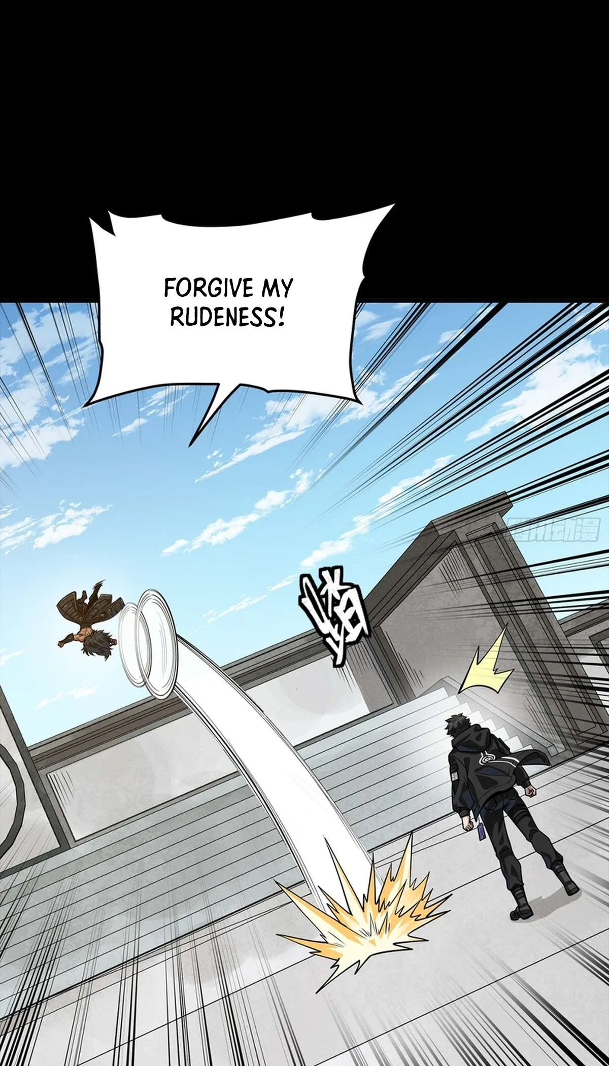 Legend of Star General Chapter 368 – Page 25