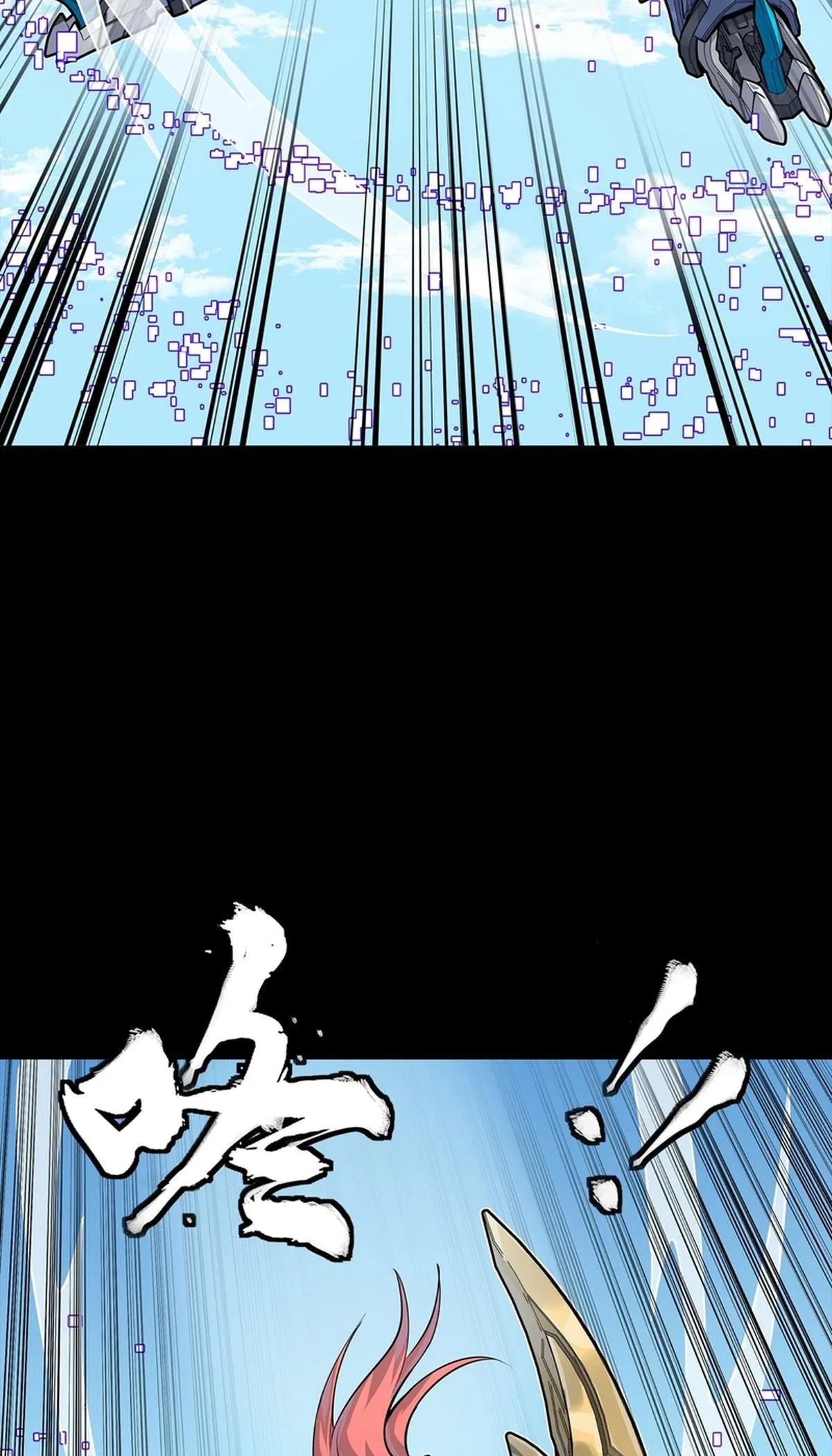 Legend of Star General Chapter 368 – Page 29