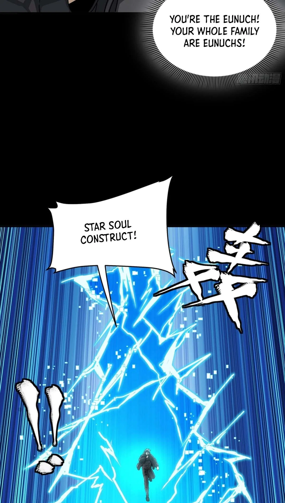 Legend of Star General Chapter 368 – Page 36