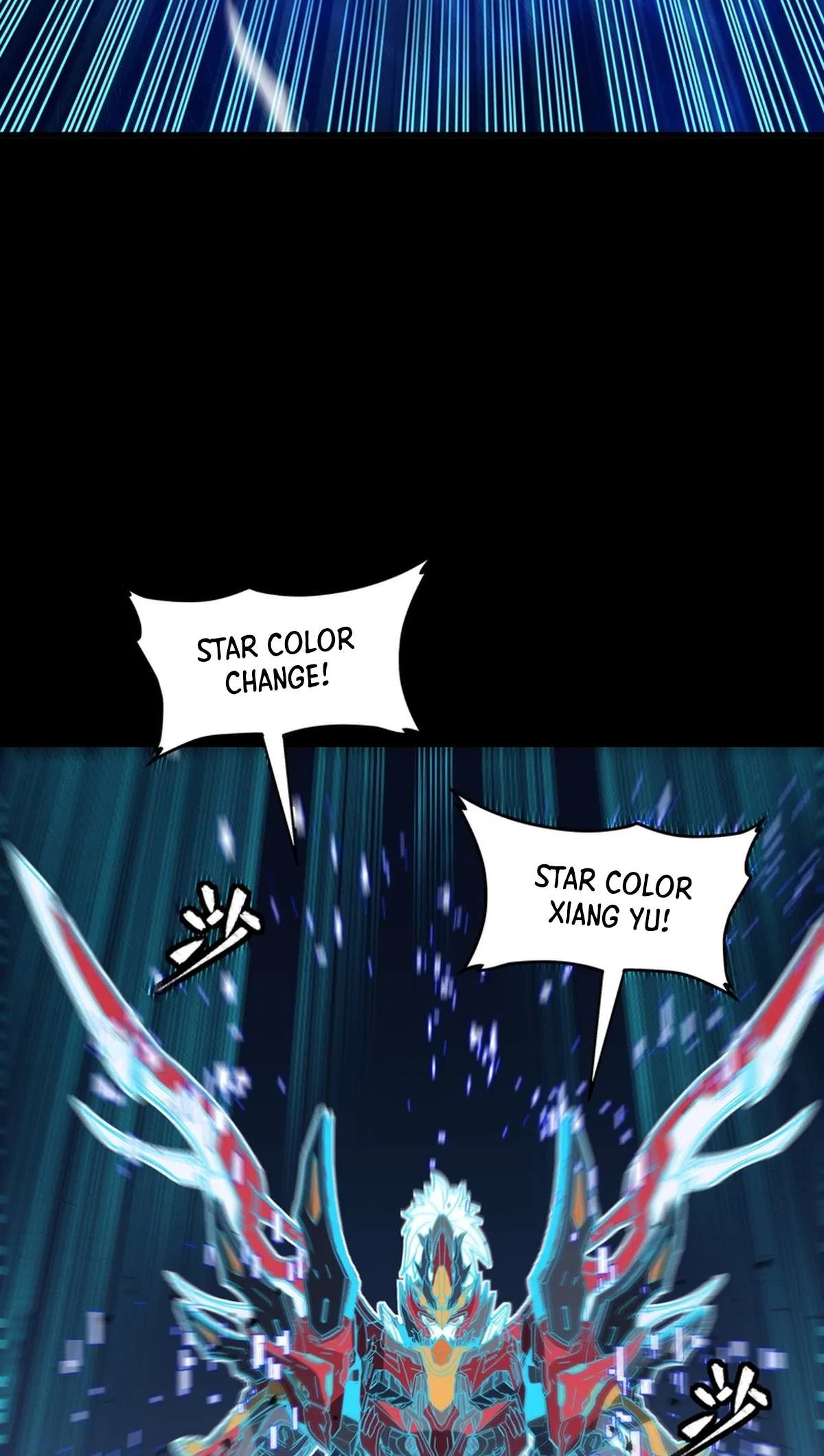 Legend of Star General Chapter 368 – Page 39