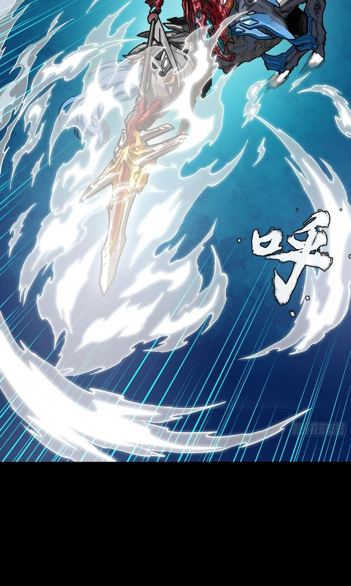 Legend of Star General Chapter 368 – Page 61