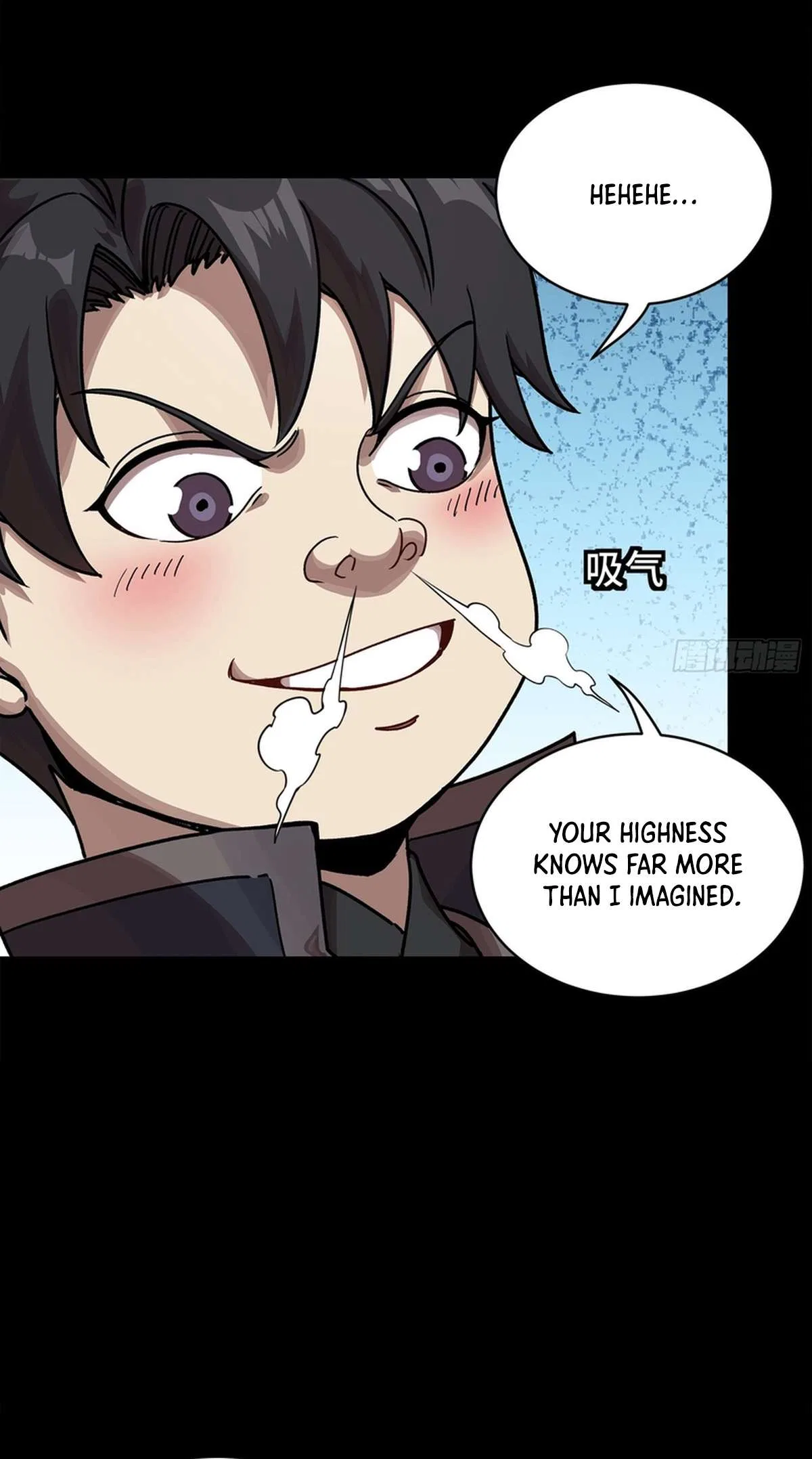 Legend of Star General Chapter 367 – Page 10