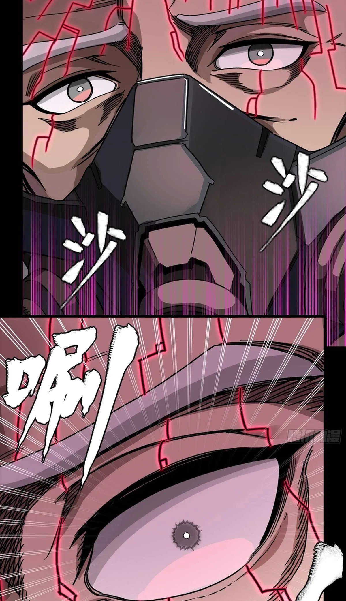 Legend of Star General Chapter 367 – Page 36
