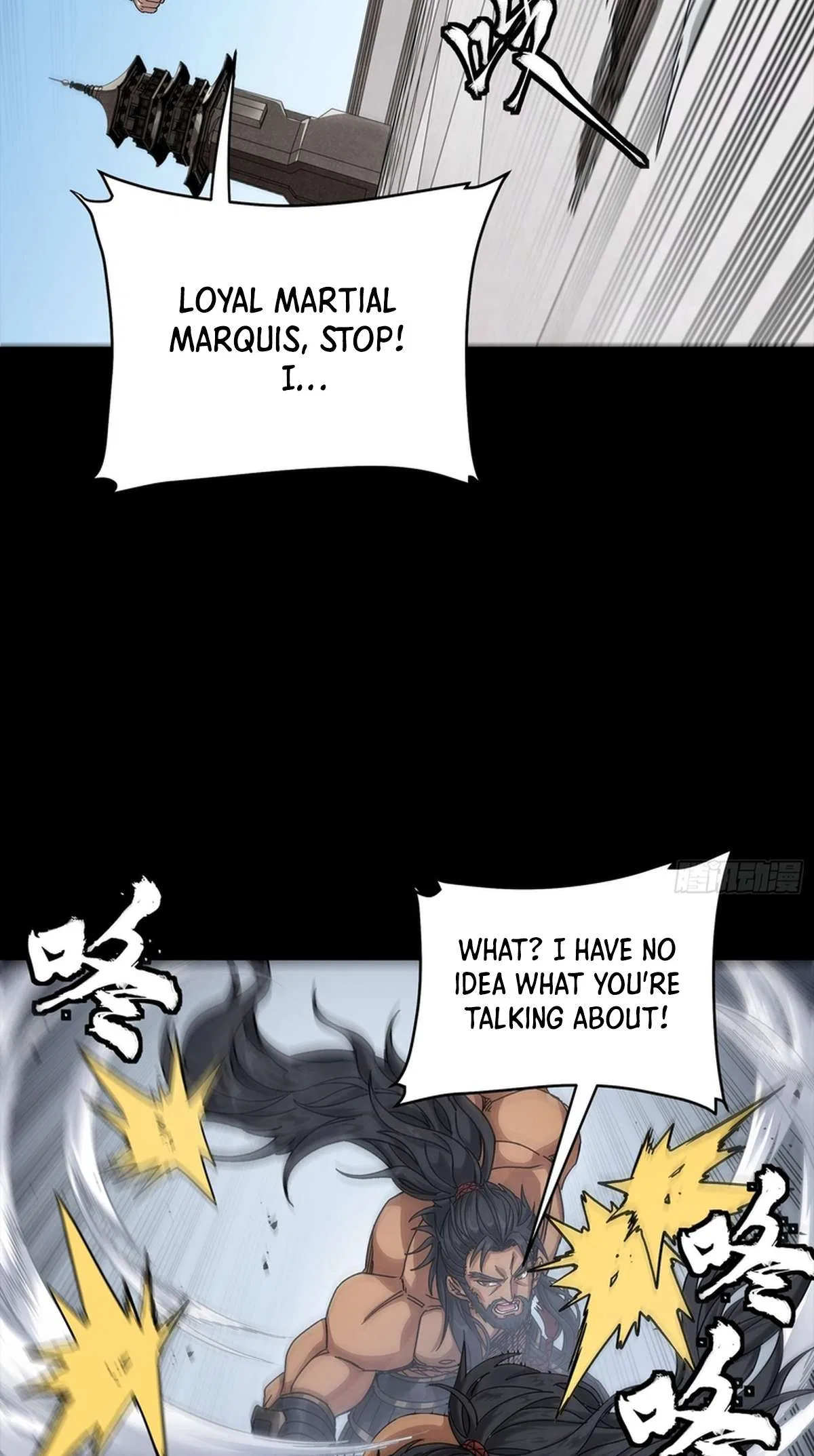 Legend of Star General Chapter 367 – Page 72