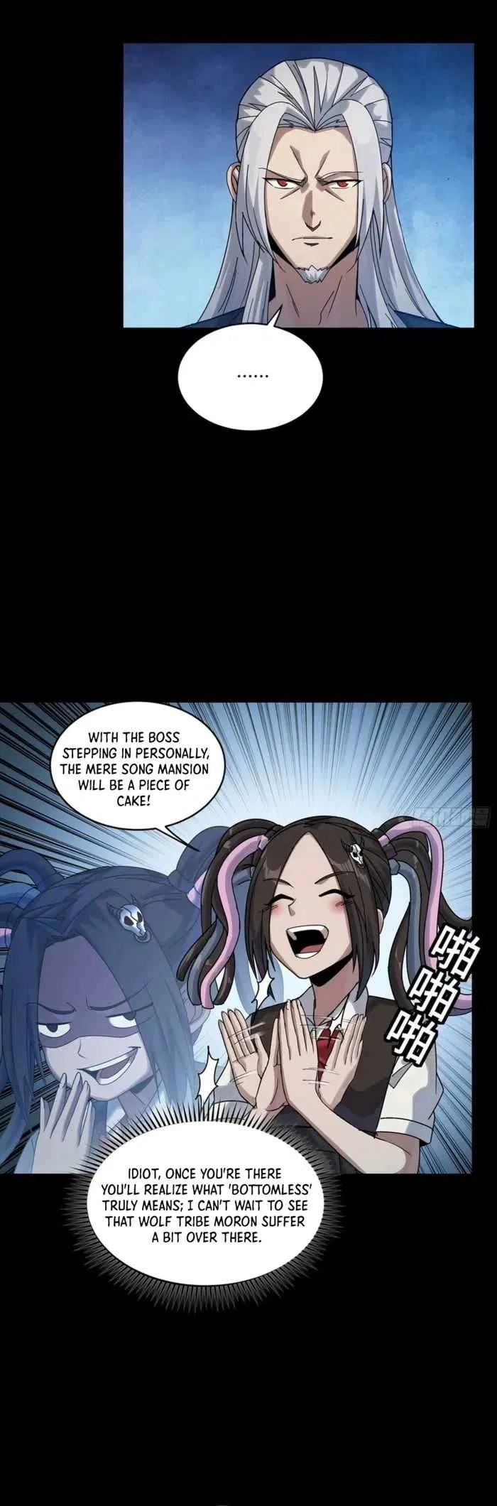 Legend of Star General Chapter 359 – Page 19