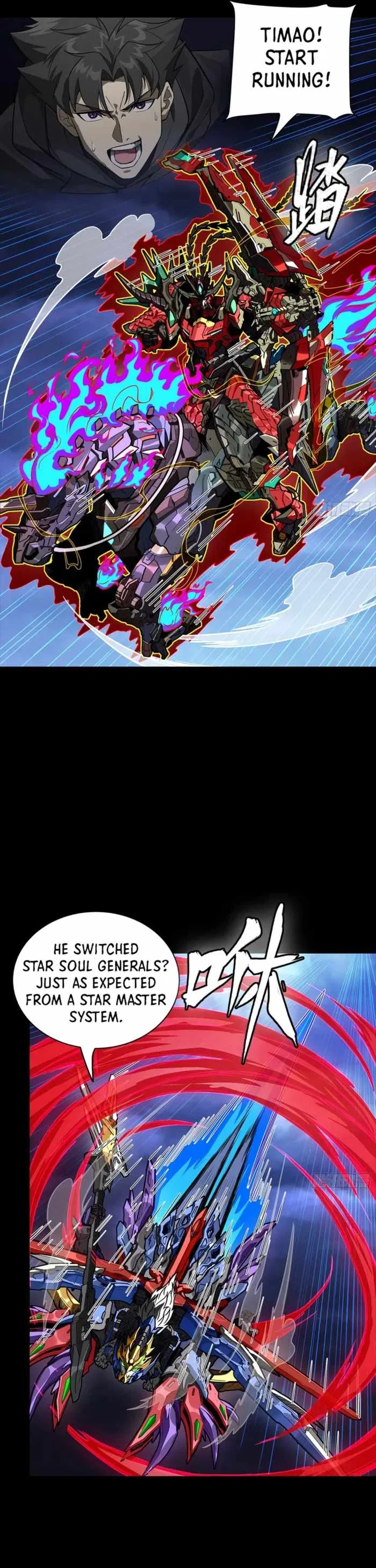 Legend of Star General Chapter 356 – Page 2