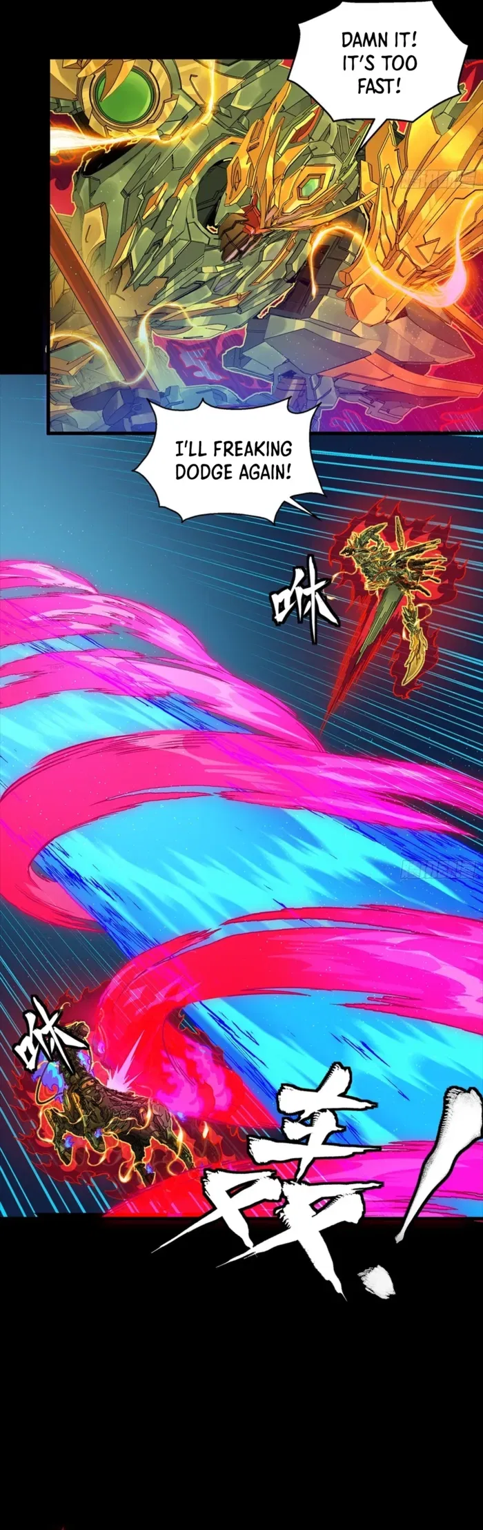 Legend of Star General Chapter 355 – Page 14