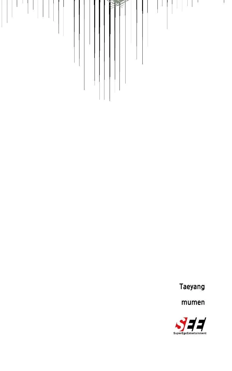 Addicted to You (Taeyang) Chapter 52 – Page 103