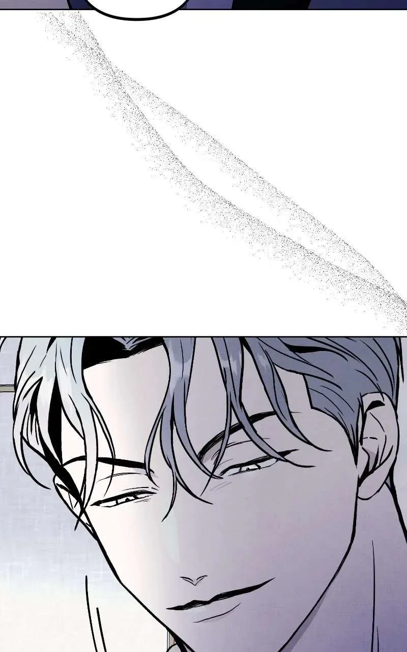 Addicted to You (Taeyang) Chapter 51 – Page 5