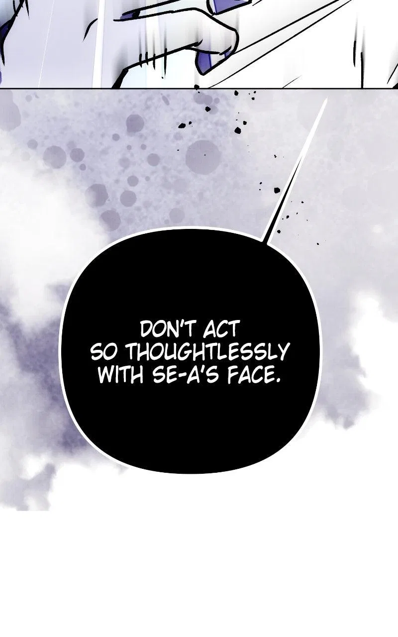 Addicted to You (Taeyang) Chapter 50 – Page 16