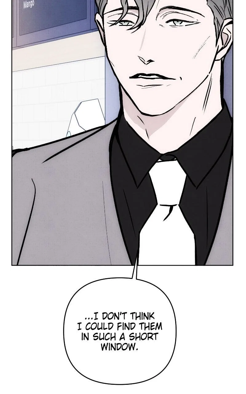 Addicted to You (Taeyang) Chapter 50 – Page 73