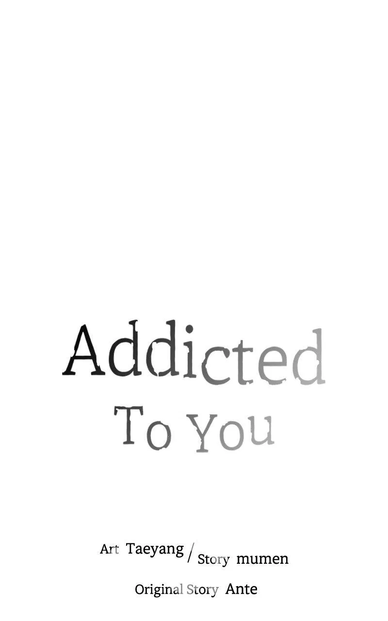 Addicted to You (Taeyang) Chapter 48 – Page 25